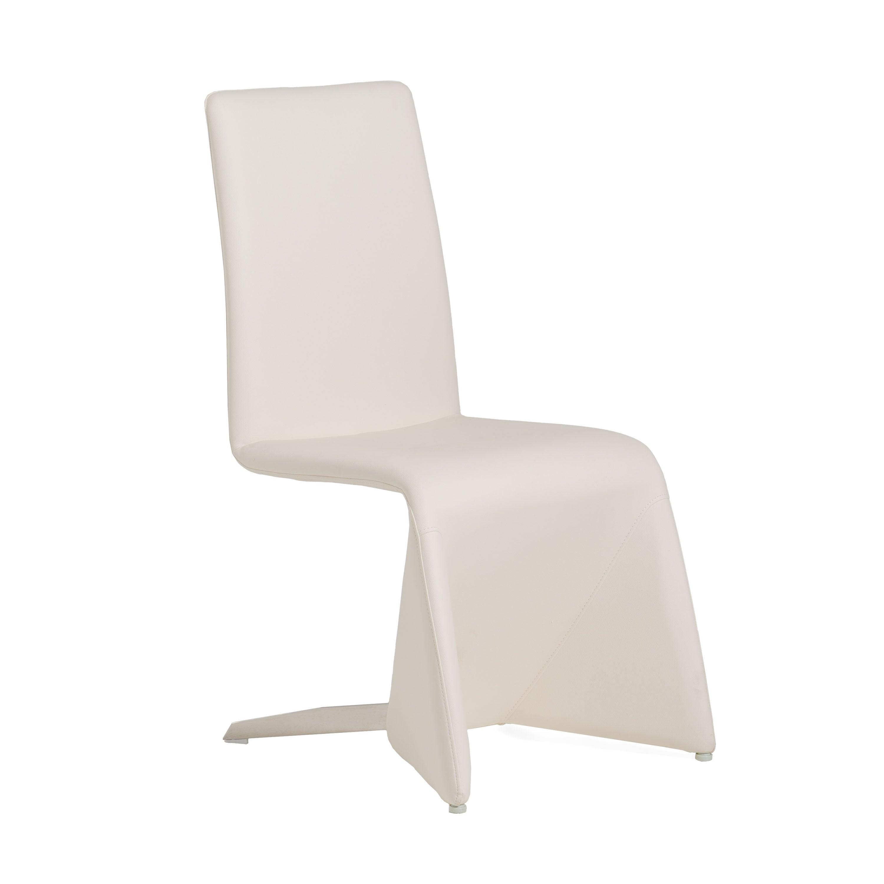 Nisse Contemporary Leatherette Dining Chair (Set of 2)